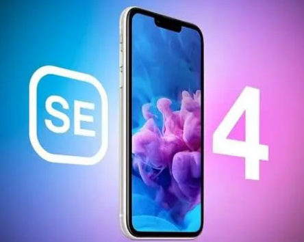 遂平苹果SE维修分享iPhoneSE受众群体是哪些 