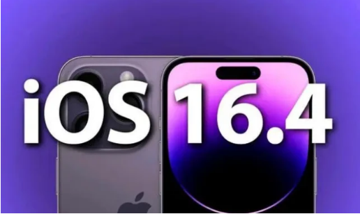 遂平苹果14维修分享：iPhone14可以升级iOS16.4beta2吗？ 