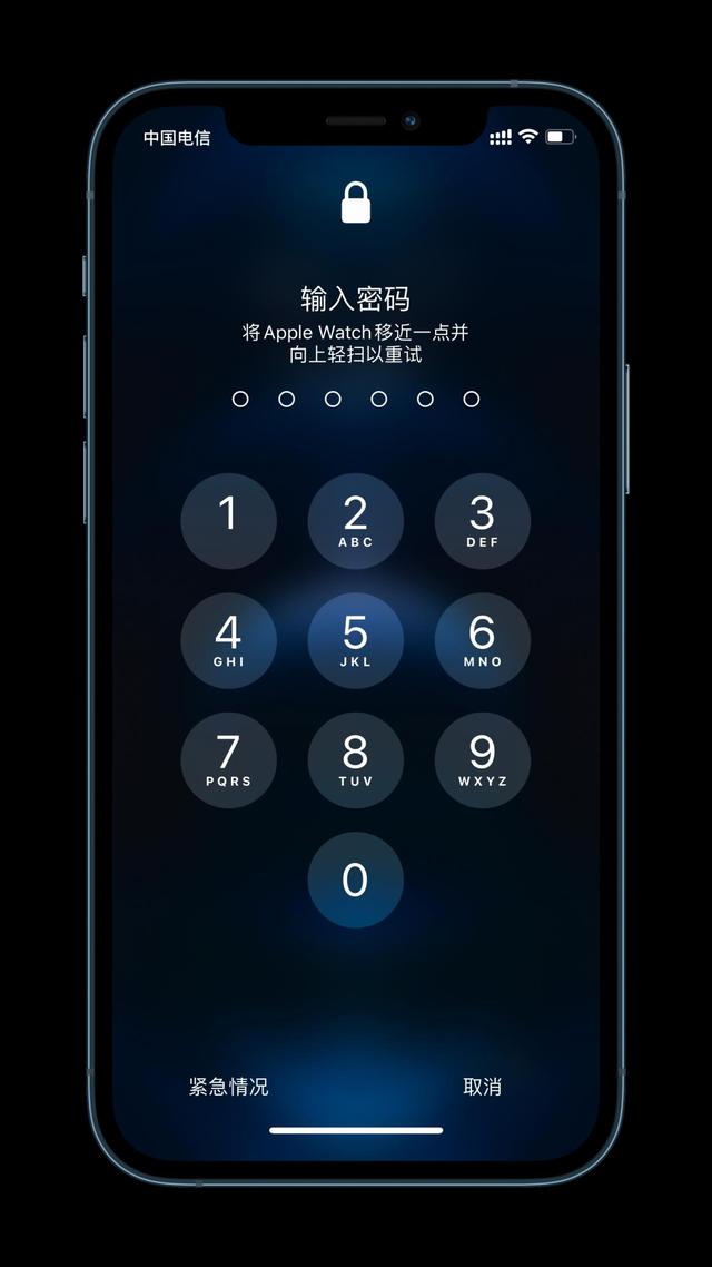 遂平苹果手机维修分享Apple Watch解锁iPhone功能效果怎么样 