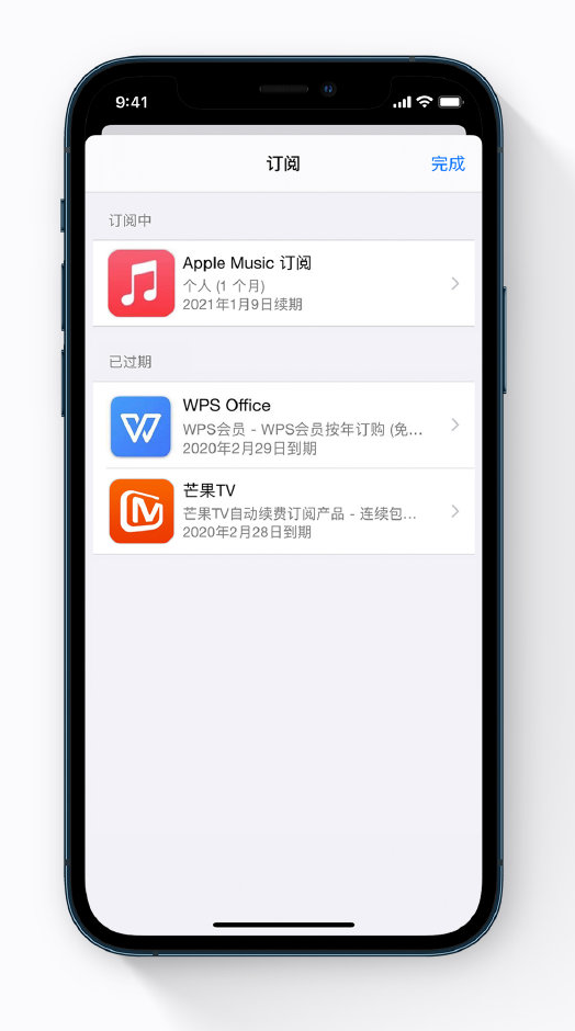 遂平苹果手机维修分享小技巧 