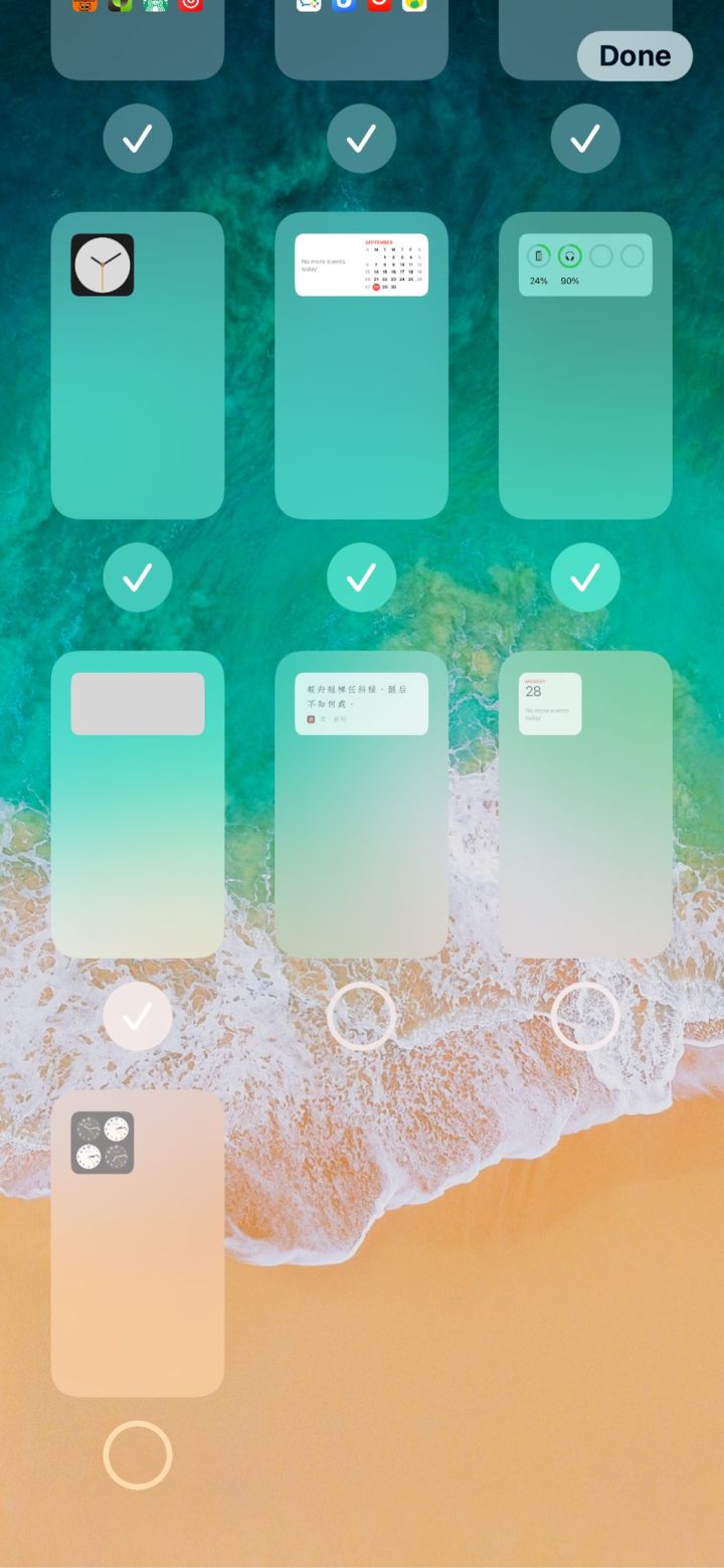 遂平苹果手机维修分享iPhone 升级 iOS 14 后的四个实用小技巧 