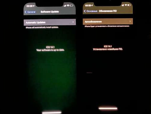 遂平苹果手机维修分享iPhone12问题汇总 