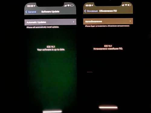 遂平苹果手机维修分享iPhone 12 显示黑色画面时发绿光怎么办 