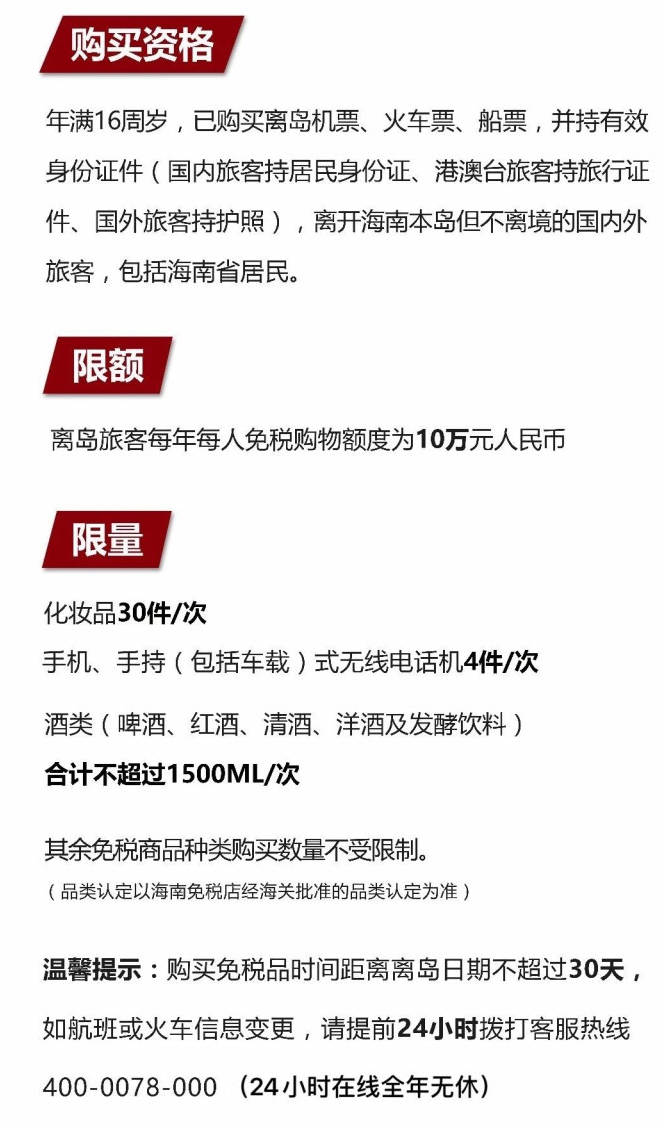 遂平苹果手机维修分享琼版 iPhone 12 售价 4784 元起，如何才能买到 