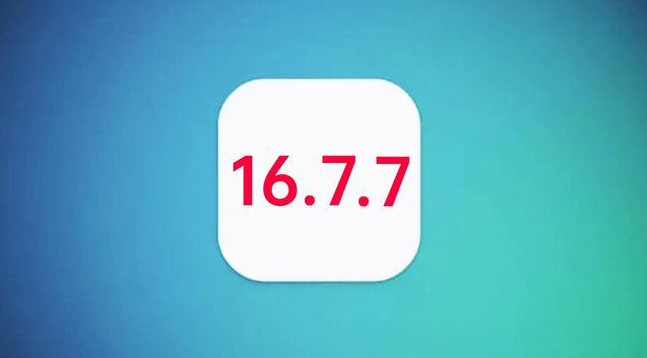 遂平苹果手机维修分享iOS 16.7.7正式版升级_iOS 16.7.7 正式版一键刷机教程 