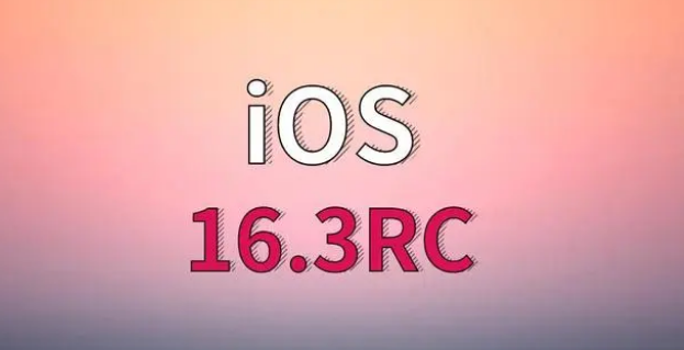 遂平苹果手机维修分享iOS 16.3 RC版升级_iOS 16.3 RC版一键刷机教程 
