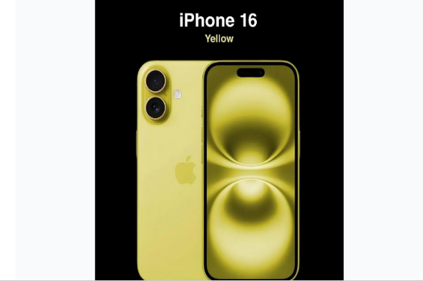 遂平苹果手机维修分享iPhone 16换电池 