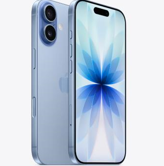 遂平苹果维修点分享iPhone 17发烫隐藏诱因解析 